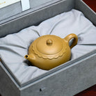 Feng Yun Yue Lu 250cc - Yixing Handmade Teapot - zycs_China