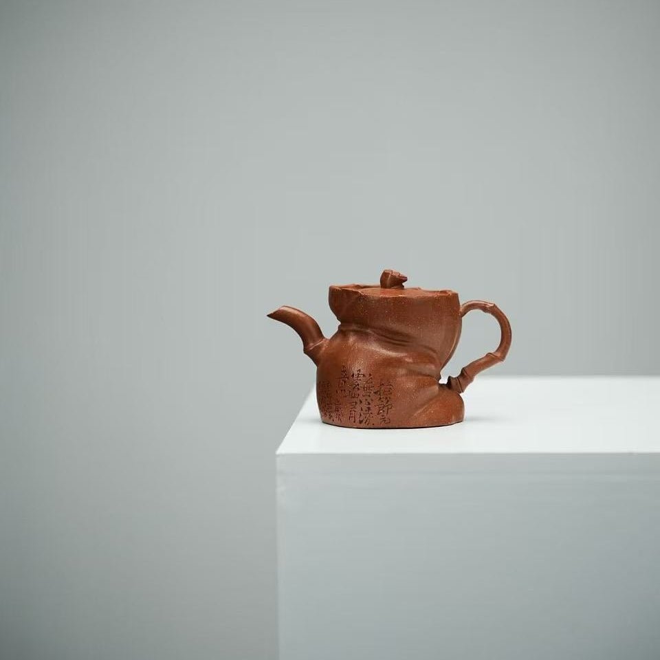 Fo Du Zhu 145cc - Yixing Handmade Teapot - zycs_China