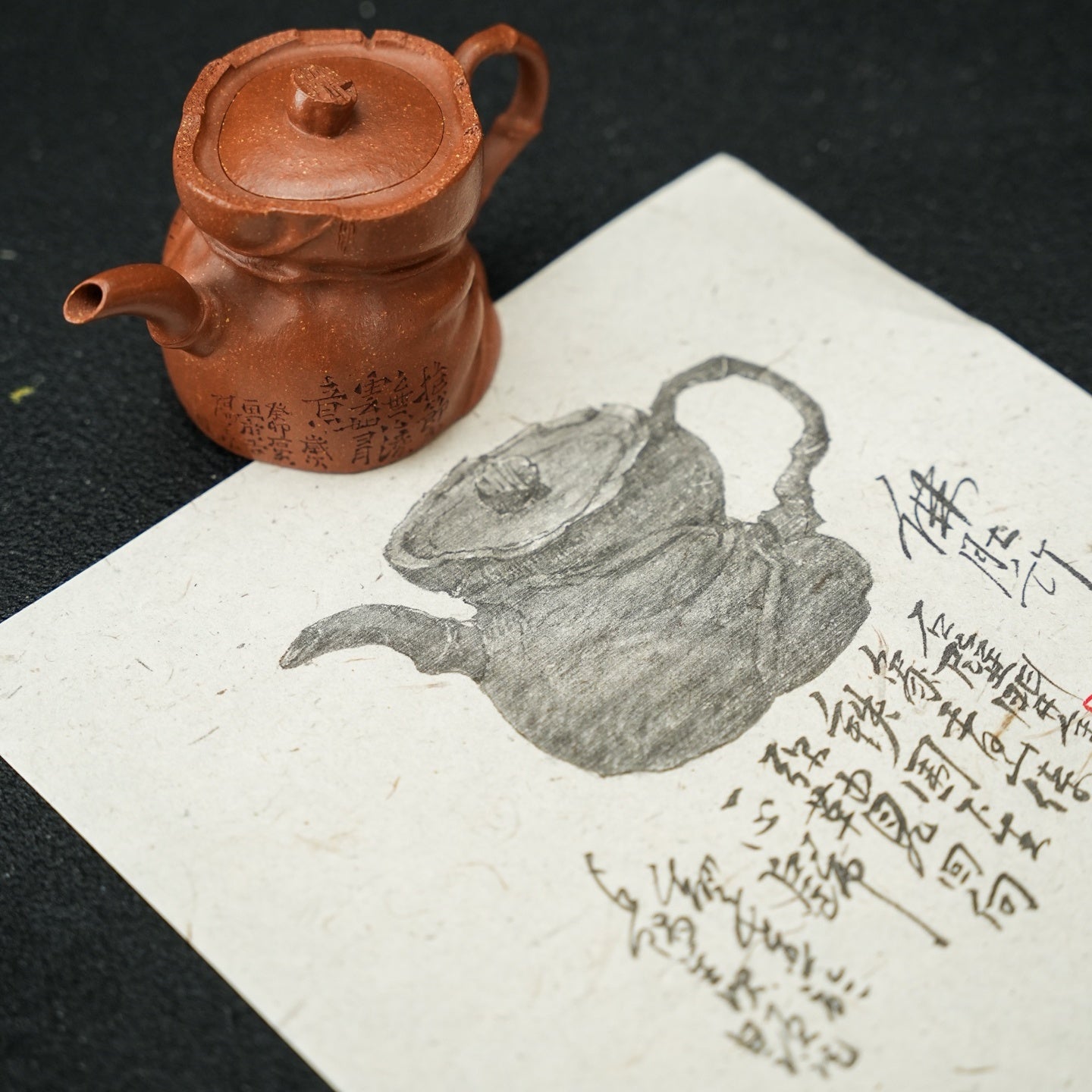 Fo Du Zhu 145cc - Yixing Handmade Teapot - zycs_China