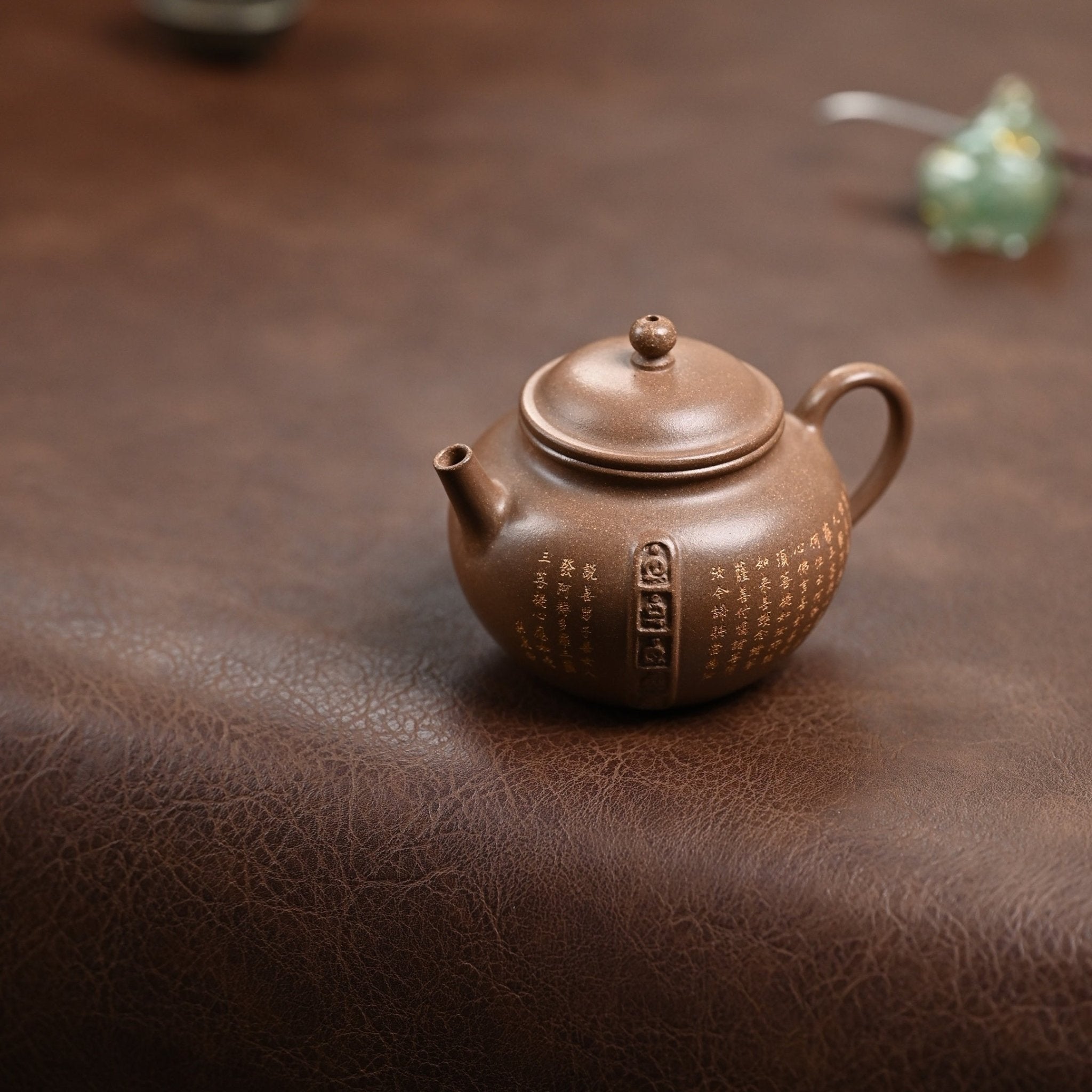 Fo Ku 180cc - Yixing Handmade Teapot - zycs_China
