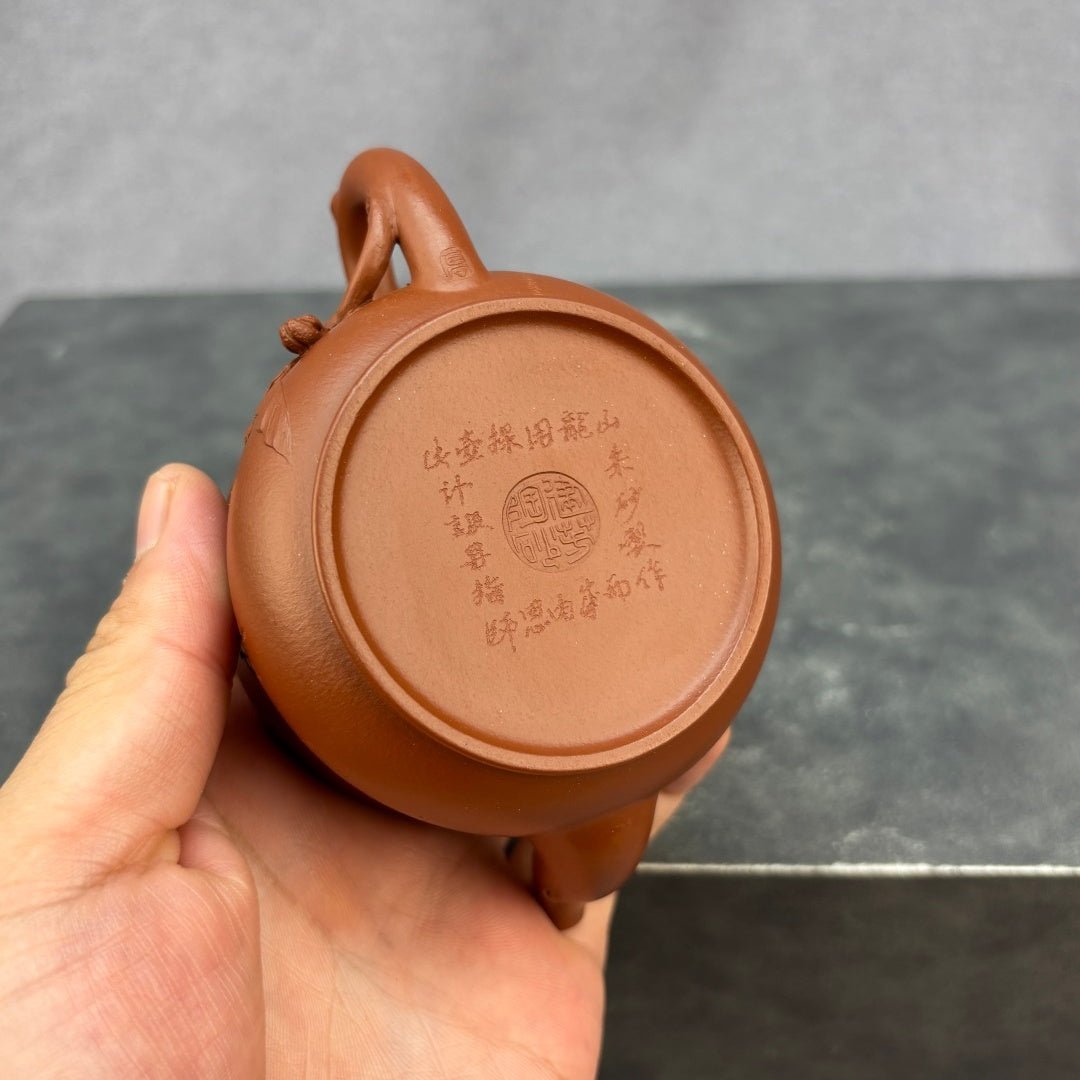 Fo Shou 120cc - Yixing Handmade Teapot - zycs_China