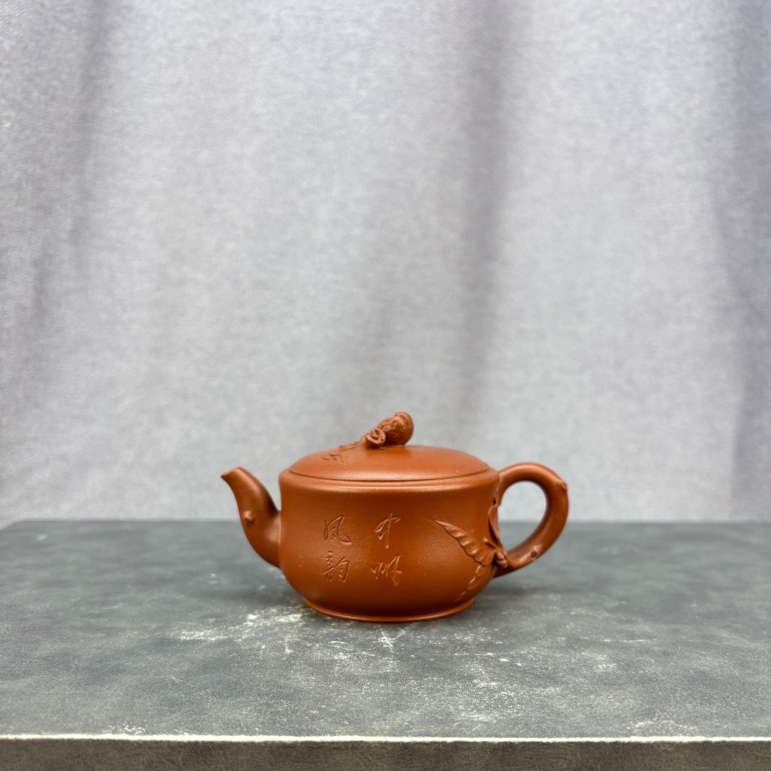 Fo Shou 120cc - Yixing Handmade Teapot - zycs_China