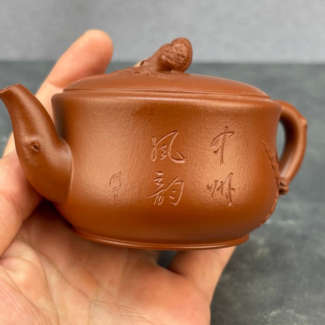 Fo Shou 120cc - Yixing Handmade Teapot - zycs_China