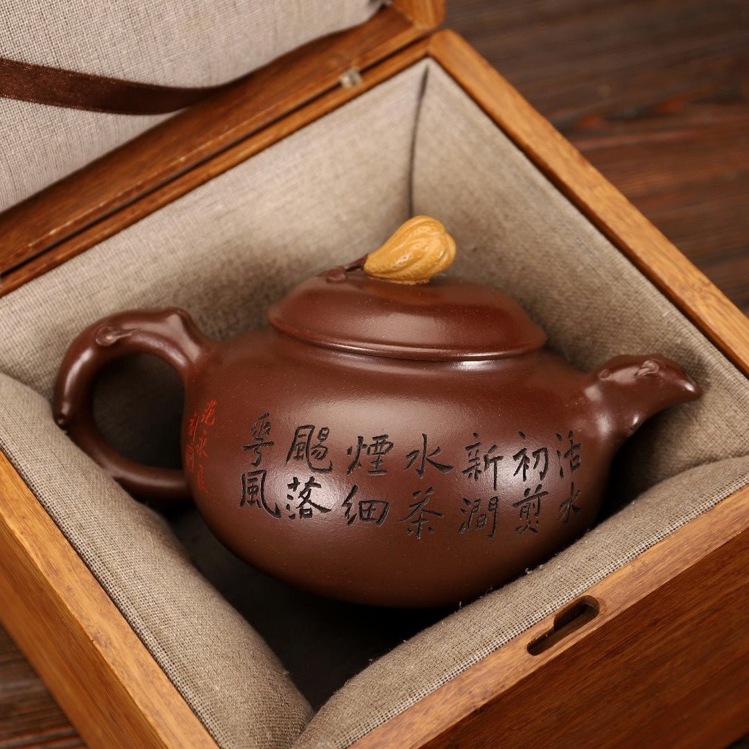 Fo Shou 300cc - Yixing Handmade Teapot - zycs_China