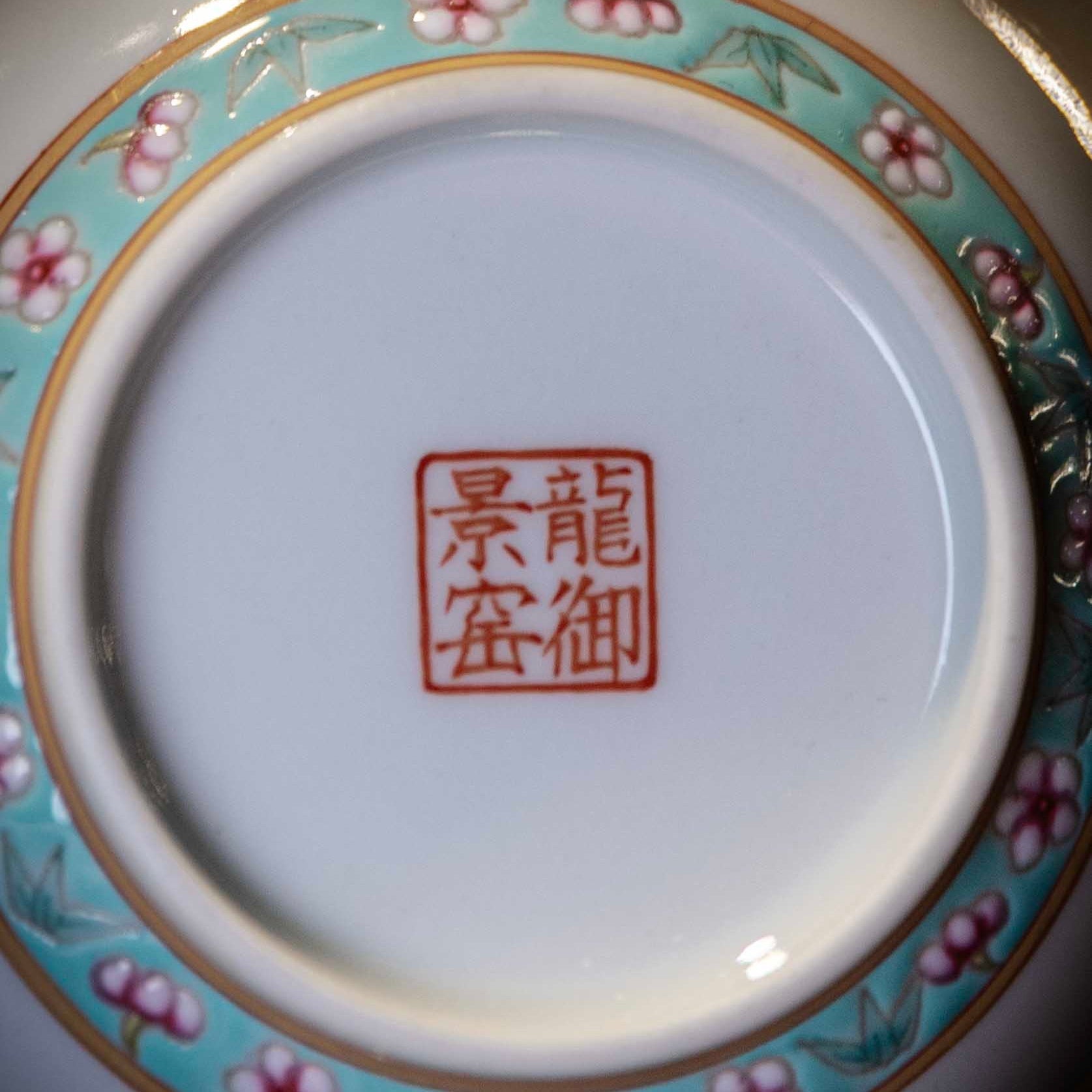 Fo Shou Gua 130cc - Jing De Zhen Porcelain Gaiwan - zycs_China