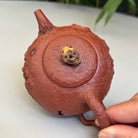 Fu Chan 200cc - Yixing Handmade Teapot 江苏宜兴