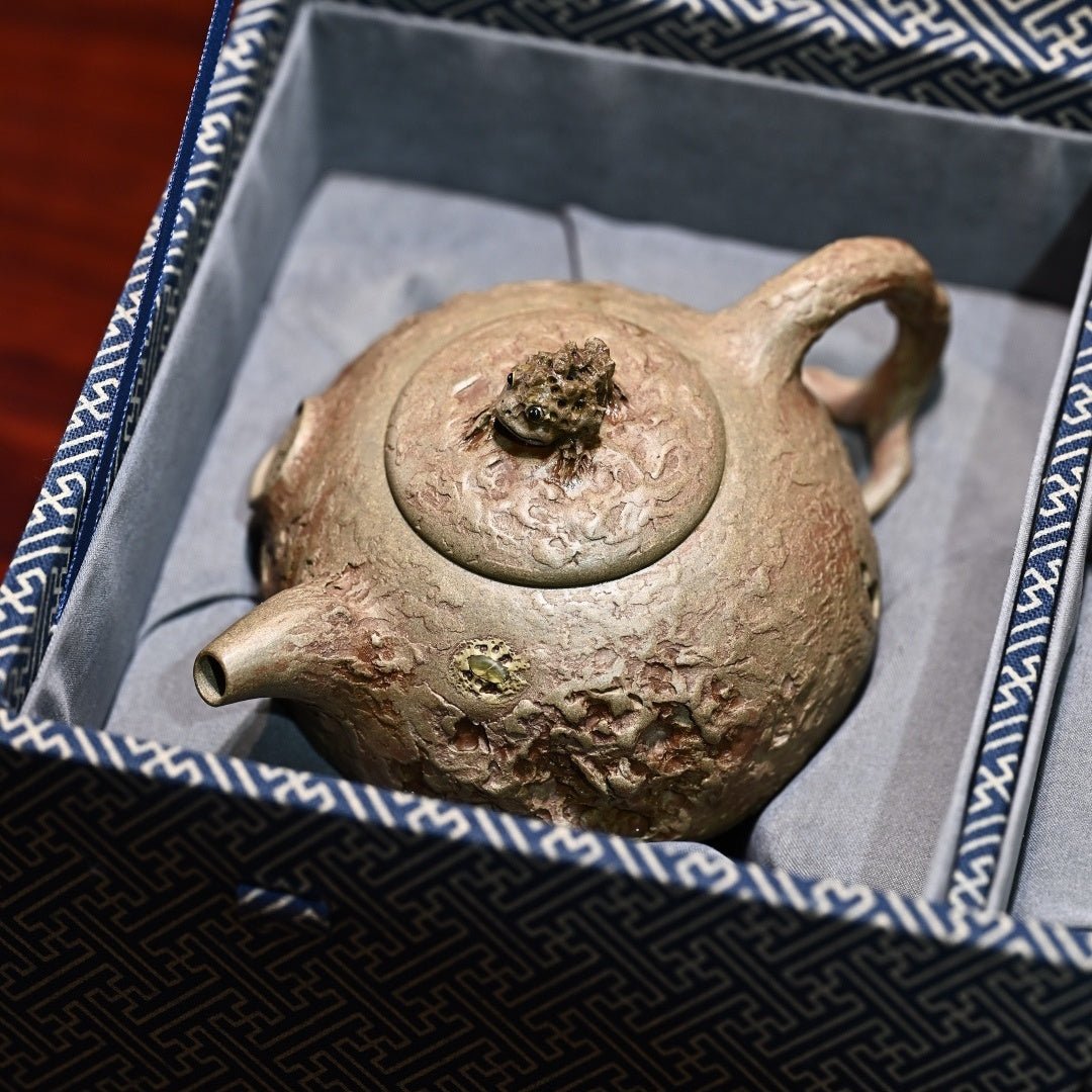 Fu Chan Gong Chun 230cc - Yixing Handmade Teapot - zycs_China