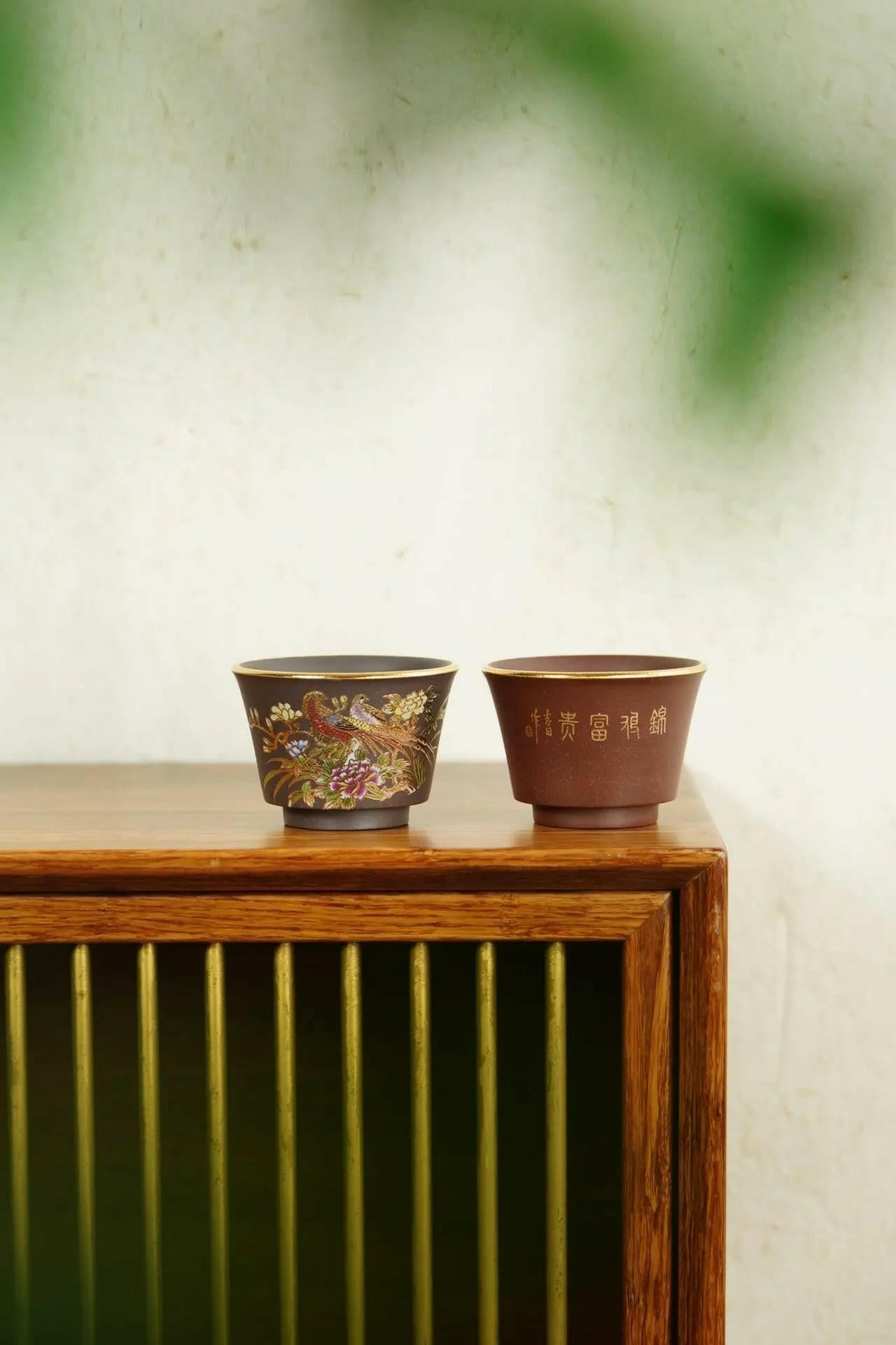 Fu Gui Hua Kai - Yixing Handmade Teacup - zycs_China