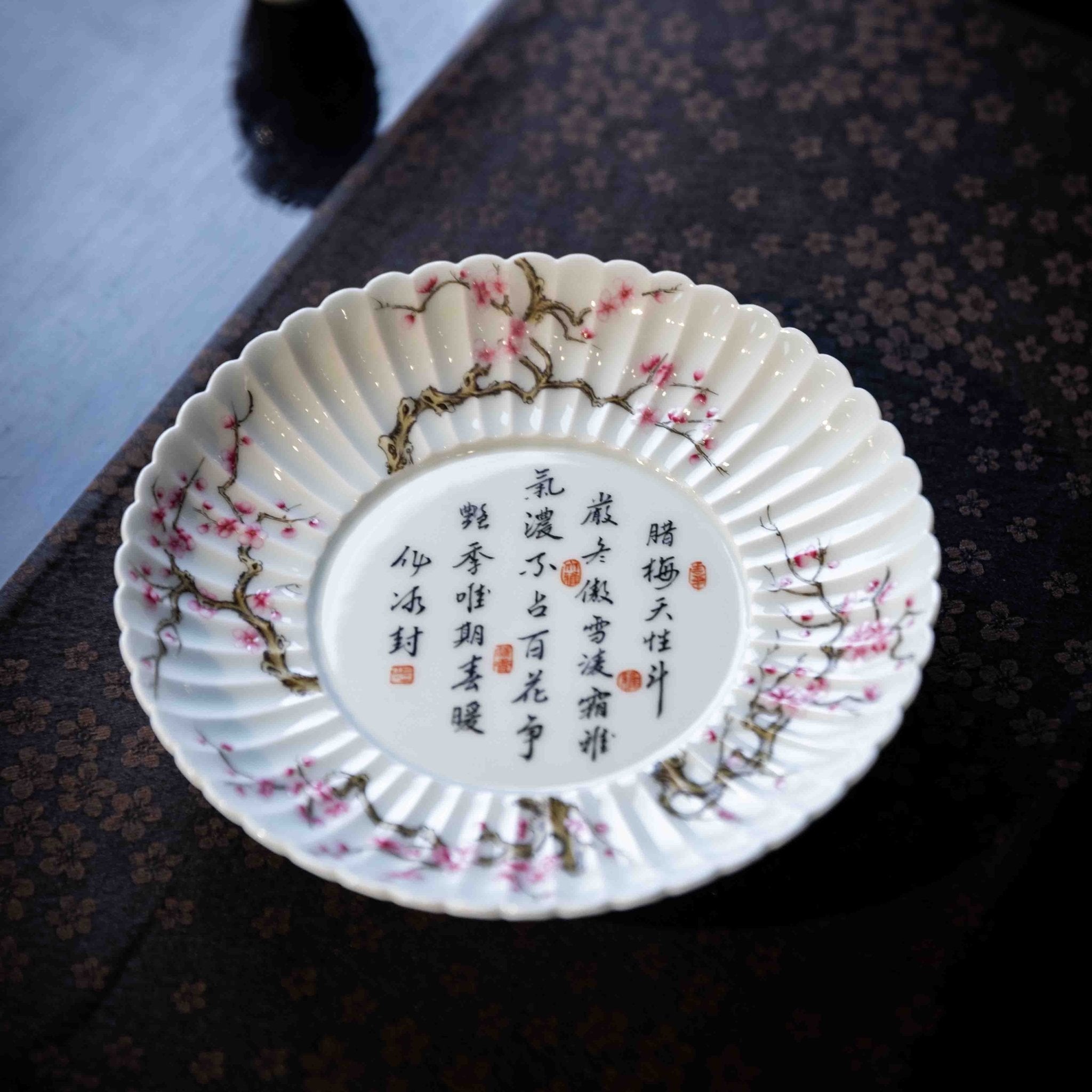 Fu Gui Tong Chun 200cc - Jing De Zhen Porcelain Gaiwan - zycs_China