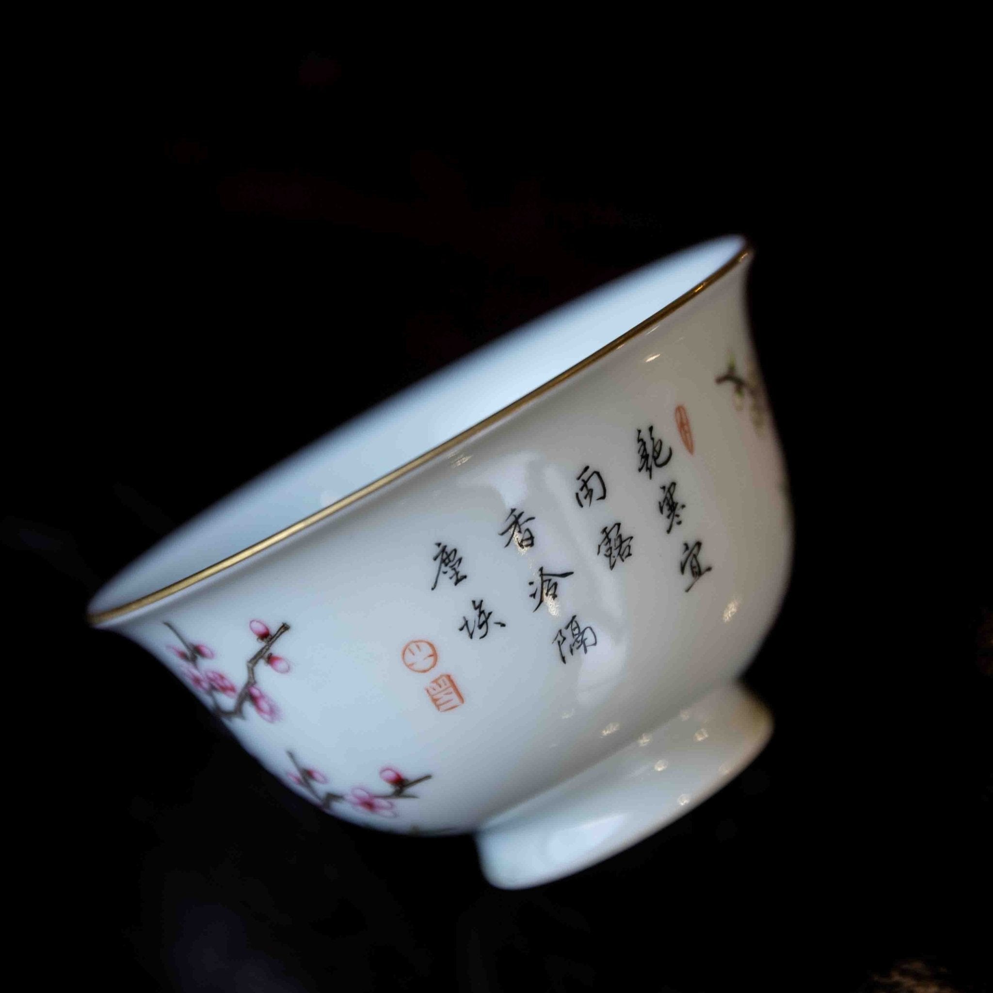 Fu Gui Tong Chun 200cc - Jing De Zhen Porcelain Gaiwan - zycs_China