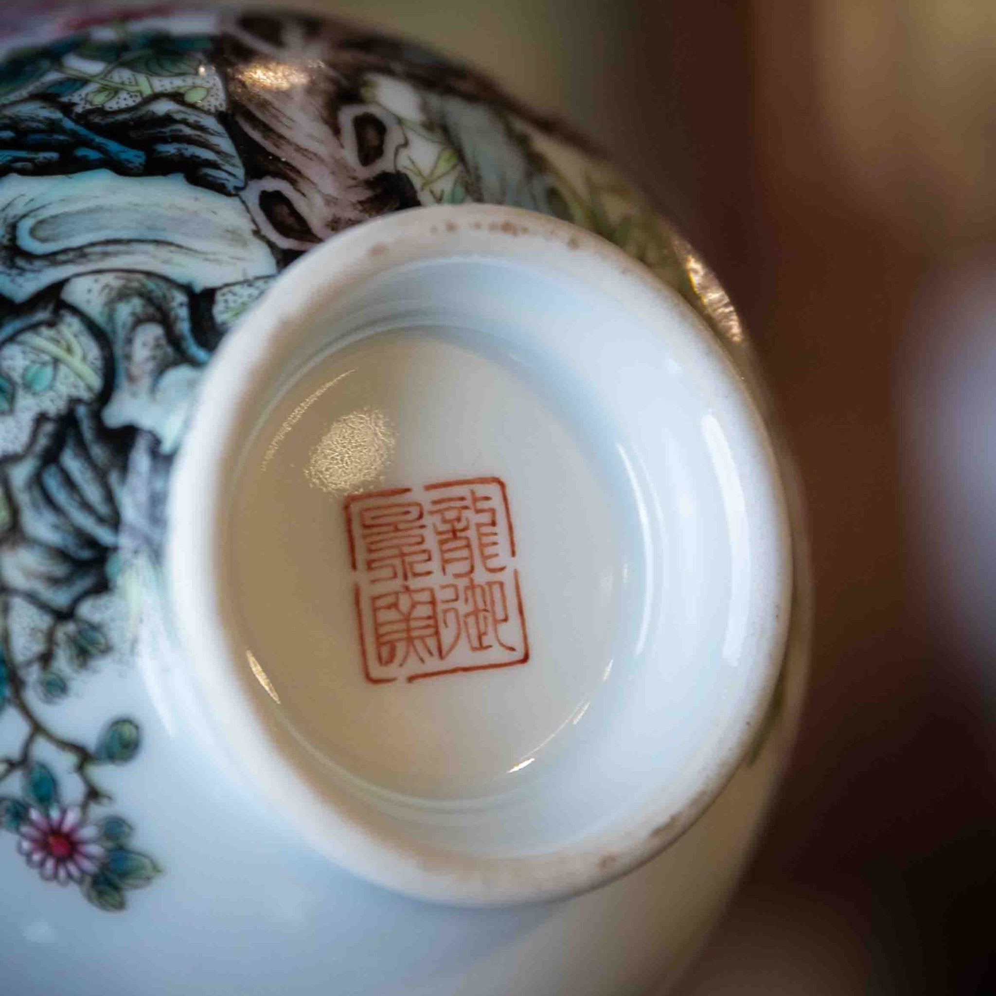 Fu Gui Tong Chun 200cc - Jing De Zhen Porcelain Gaiwan - zycs_China