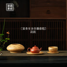Fu Gui You Yu - Dry Bubble Tray - zycs_China