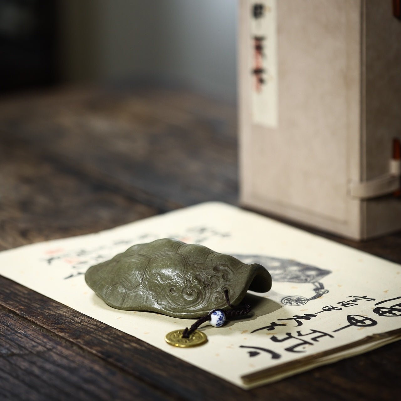 Fu Jia Tian Xia - Tea Spoon - zycs_China