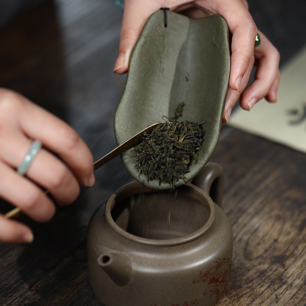 Fu Jia Tian Xia - Tea Spoon - zycs_China