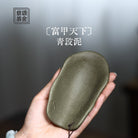 Fu Jia Tian Xia - Tea Spoon - zycs_China