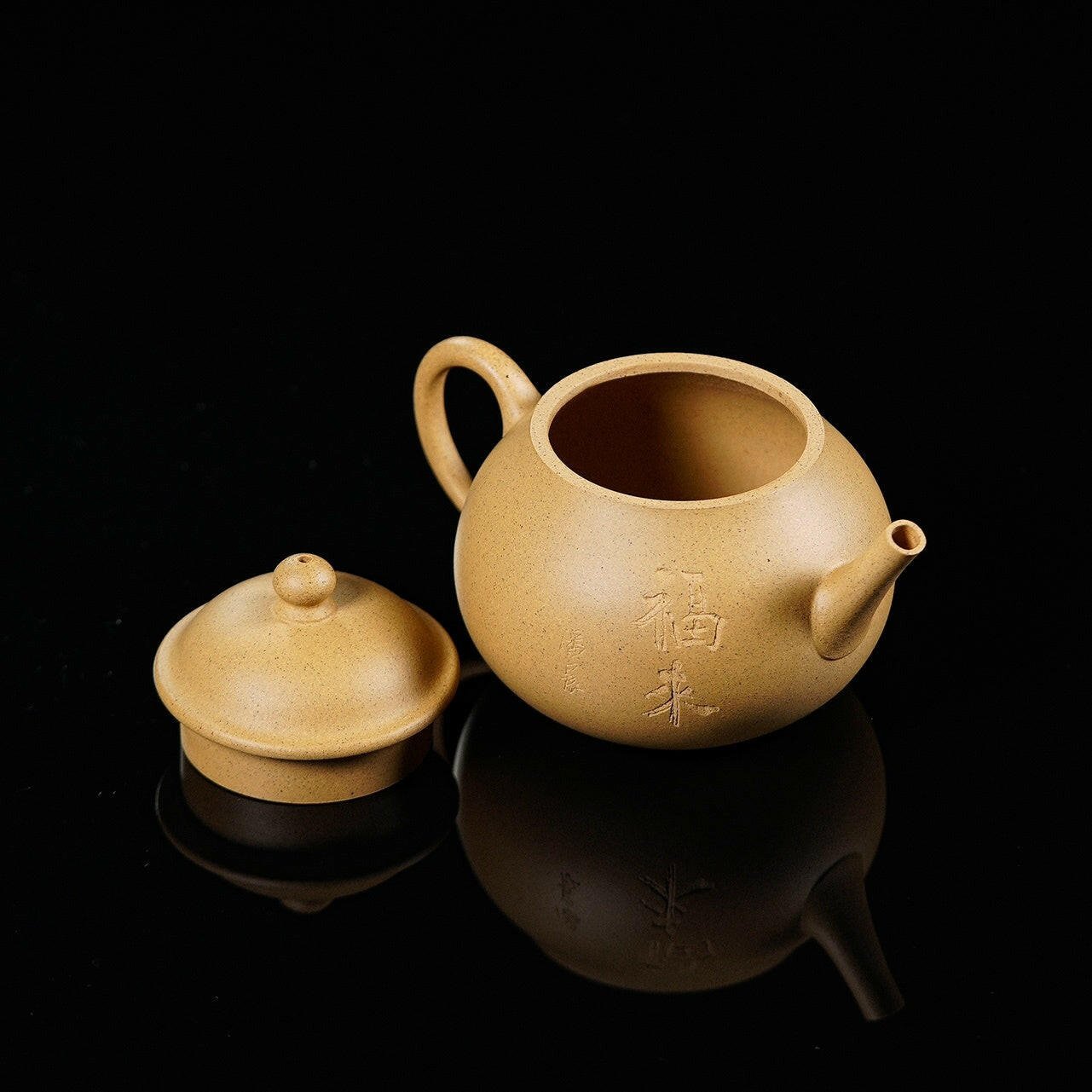Fu Lai 150cc - Yixing Handmade Teapot - zycs_China