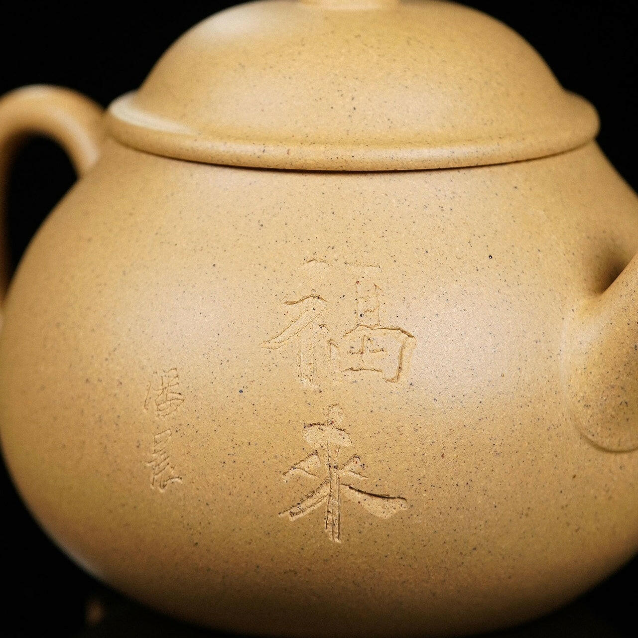 Fu Lai 150cc - Yixing Handmade Teapot - zycs_China
