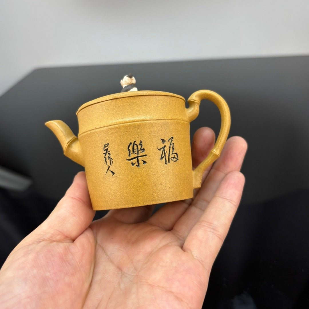 Fu Le 130cc - Yixing Handmade Teapot - zycs_China