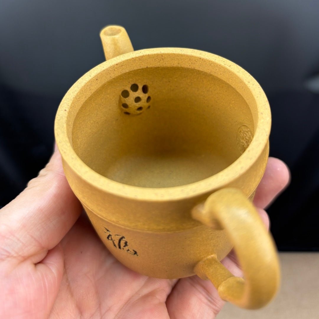 Fu Le 130cc - Yixing Handmade Teapot - zycs_China