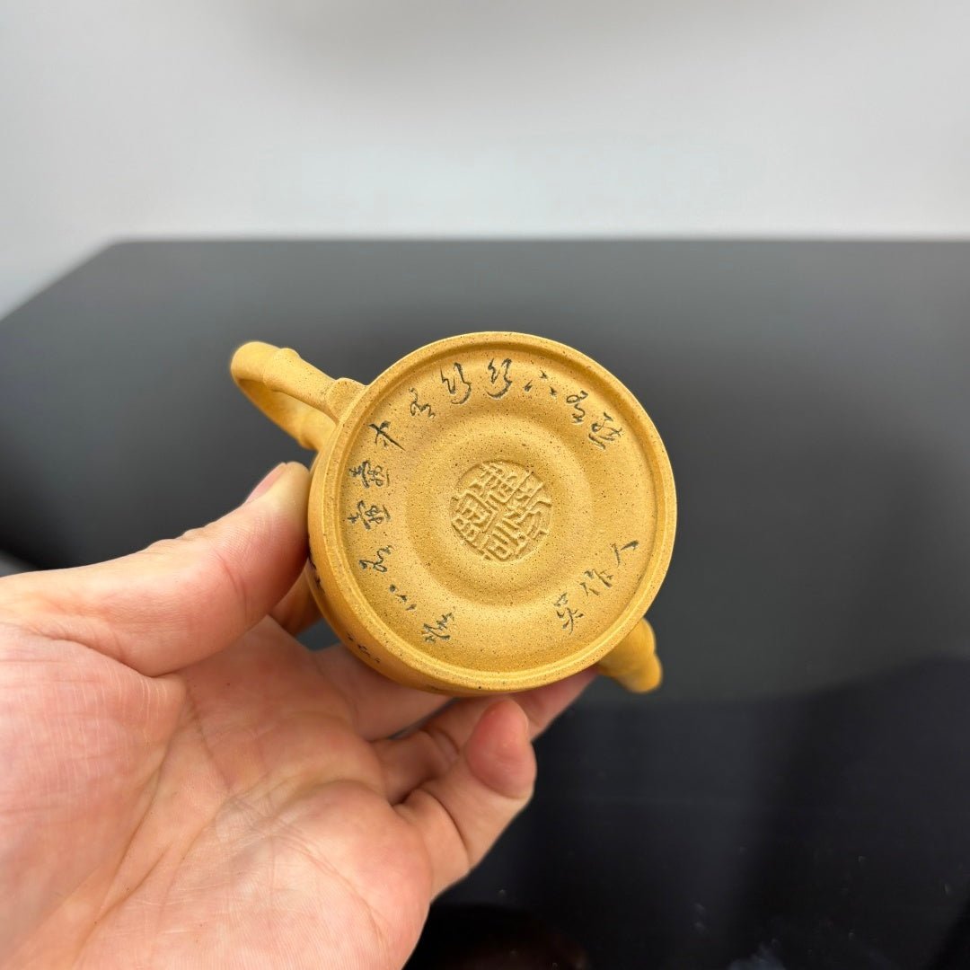 Fu Le 130cc - Yixing Handmade Teapot - zycs_China