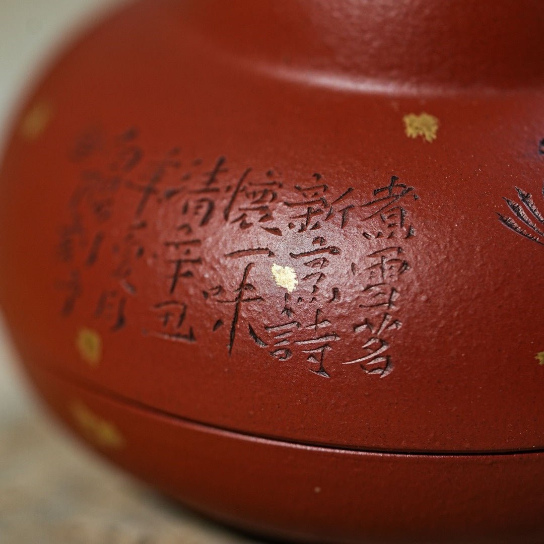 Fu Lu 100cc - Yixing Handmade Teacup - zycs_China