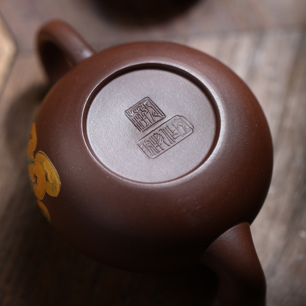Fu Lu 150cc - Yixing Handmade Teapot - zycs_China