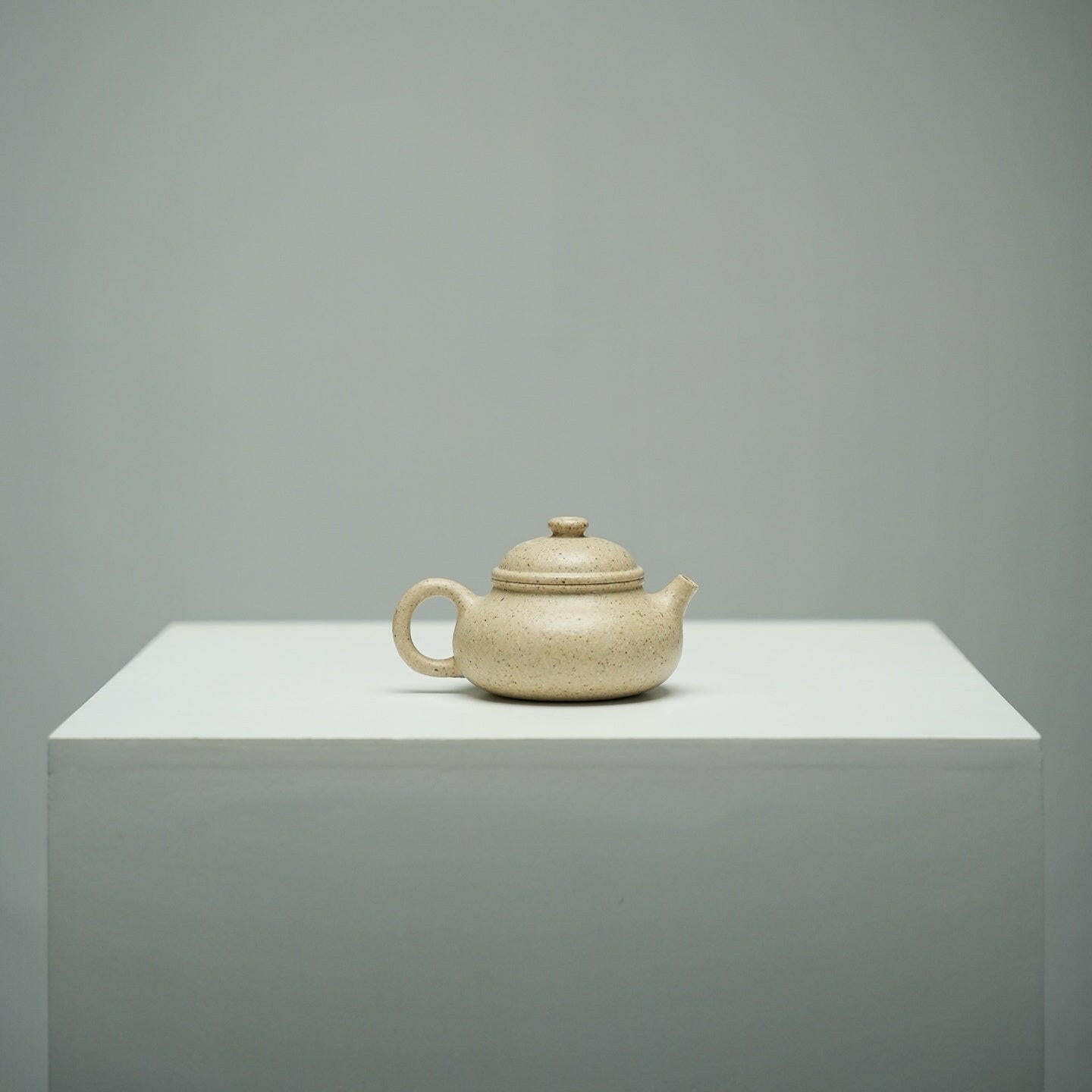 Fu Lu Rong Tian 100cc - Yixing Handmade Teapot - zycs_China