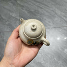 Fu Lu Rong Tian 100cc - Yixing Handmade Teapot - zycs_China