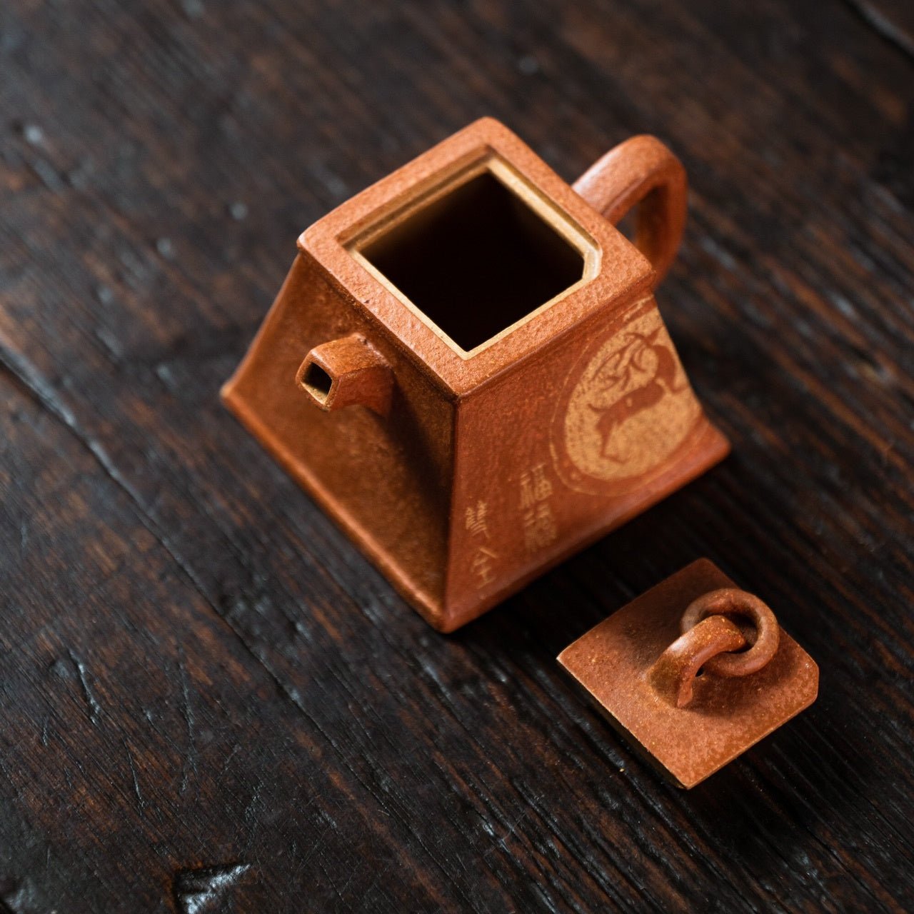 Fu Lu Shuang Quan 110cc - Yixing Handmade Teapot - zycs_China