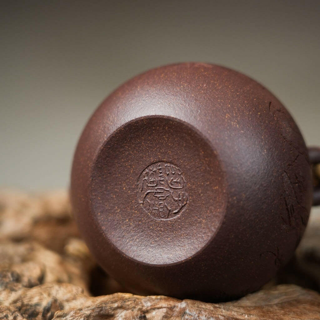 Fu Lu Ti Liang 150cc - Yixing Handmade Teapot - zycs_China