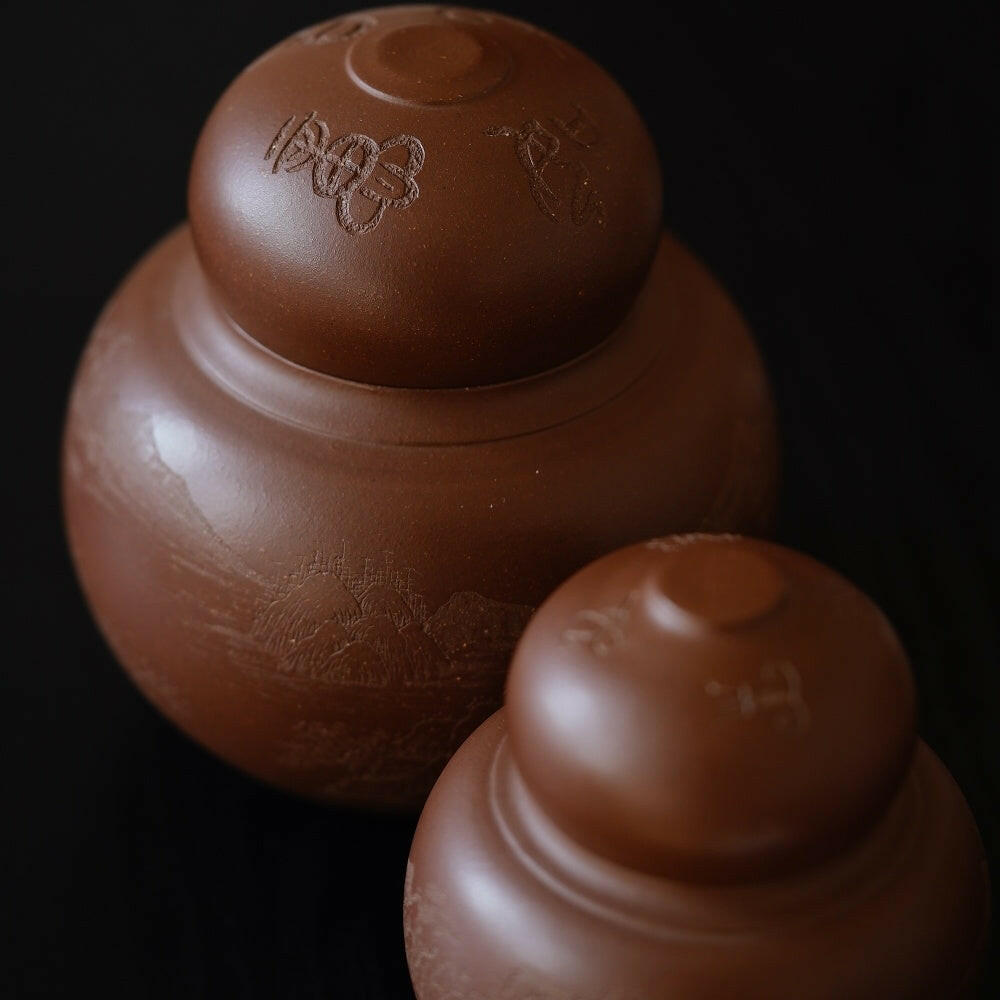 Fu Lu - Yixing Handmade Zisha Teacan - zycs_China