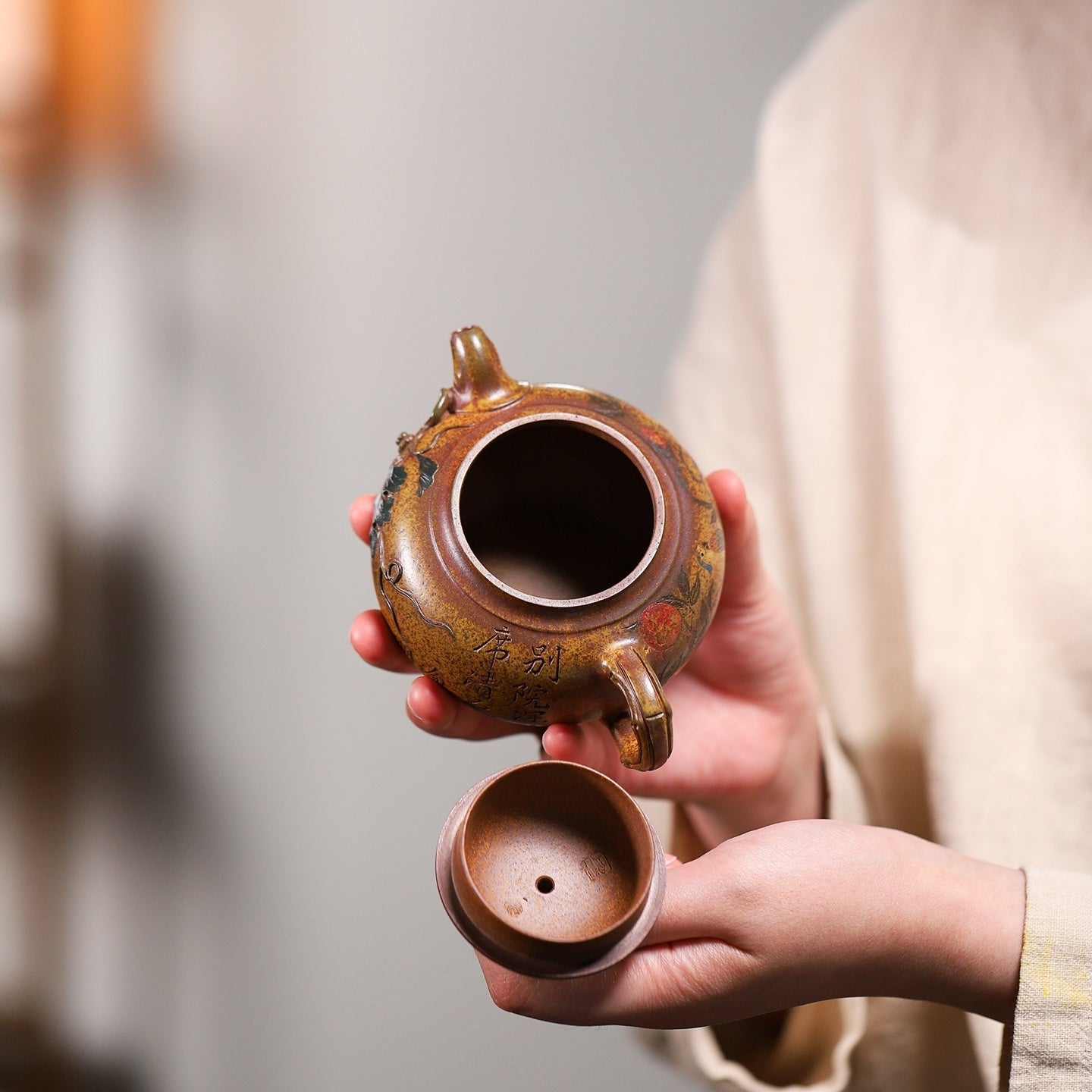 Fu Man Si Ji 230cc - Yixing Handmade Teapot - zycs_China