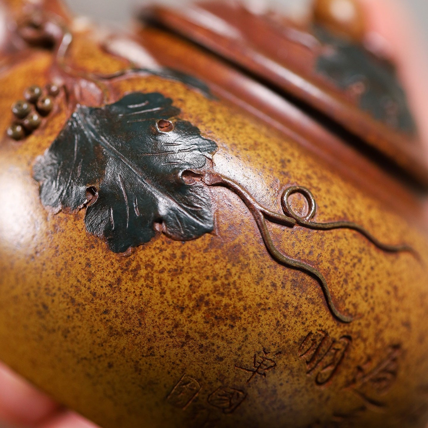 Fu Man Si Ji 230cc - Yixing Handmade Teapot - zycs_China