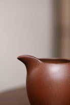 Fu Rui 250cc - Fair Cup - zycs_China - tea - teapot