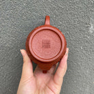 Fu Rui Lin Men 200cc - Yixing Handmade Teapot - zycs_China
