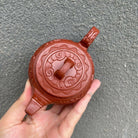 Fu Rui Lin Men 200cc - Yixing Handmade Teapot - zycs_China