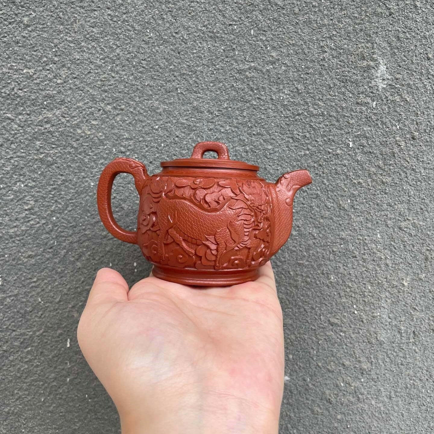 Fu Rui Lin Men 200cc - Yixing Handmade Teapot - zycs_China
