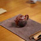 Fu Rui Lin Men 200cc - Yixing Handmade Teapot - zycs_China