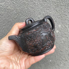 Fu Rui Lin Men 200cc - Yixing Handmade Teapot - zycs_China - tea - teapot