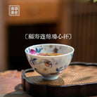 Fu Shou Lian Mian - Jing De Zhen Porcelain Teacup - zycs_China - tea - teapot