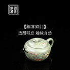 Fu Xi Lin Men 130cc - Yixing Handmade Teapot - zycs_China