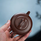 Fu Yuan 150cc - Yixing Handmade Teapot - zycs_China