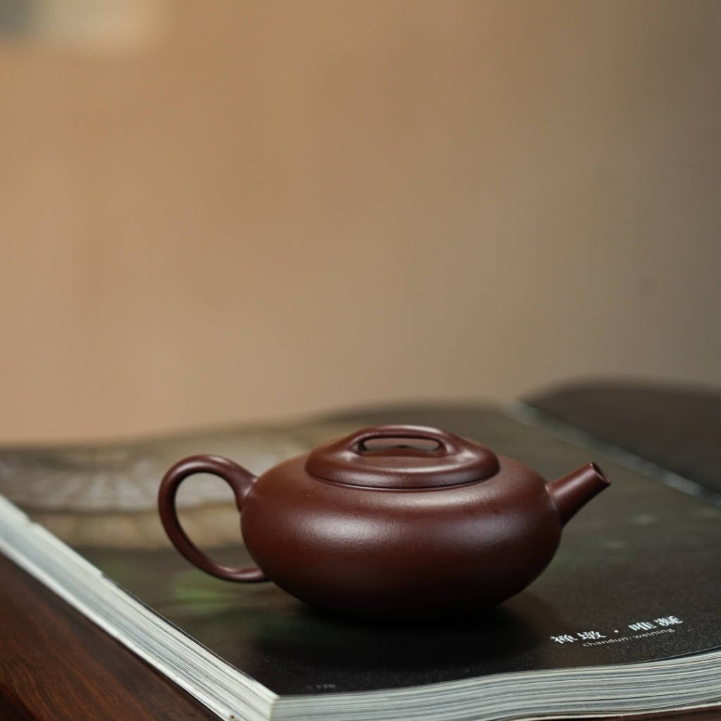 Fu Yuan 150cc - Yixing Handmade Teapot - zycs_China