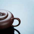 Fu Yuan 150cc - Yixing Handmade Teapot - zycs_China