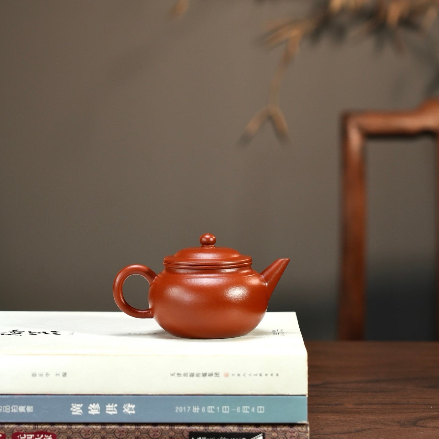 Fu Yuan 170cc - Yixing Handmade Teapot - zycs_China
