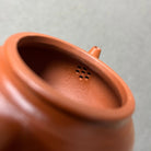 Fu Yuan 170cc - Yixing Handmade Teapot - zycs_China