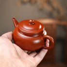 Fu Yuan 170cc - Yixing Handmade Teapot - zycs_China