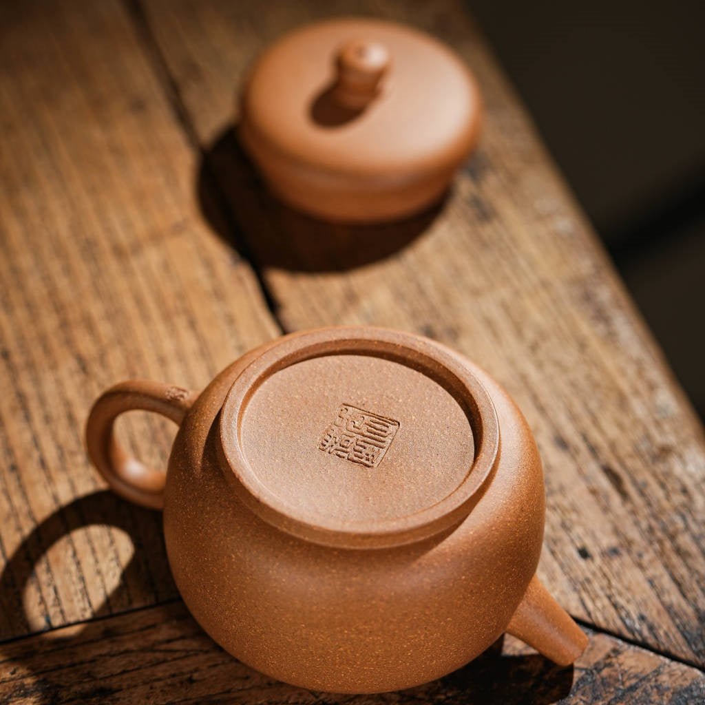 Fu Yuan 175cc - Yixing Handmade Teapot - zycs_China