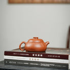 Fu Yuan 180cc - Yixing Handmade Teapot 江苏宜兴