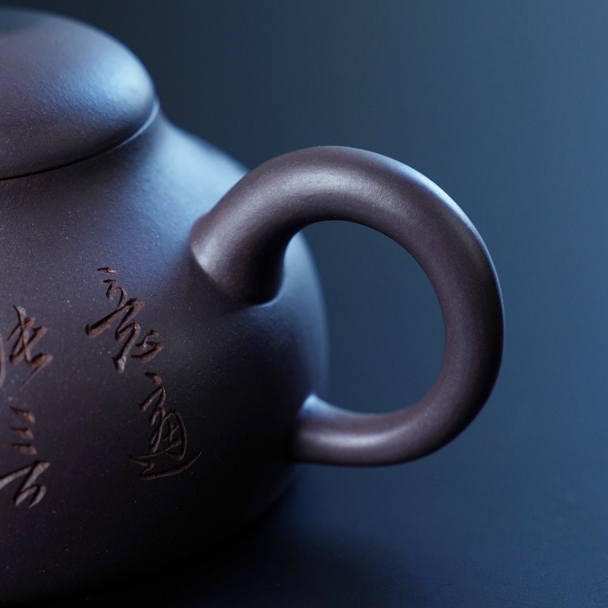 Fu Yuan 200cc - Yixing Handmade Teapot - zycs_China